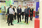 泉州市領導蒞臨中閩百匯涂門店開展食品安全“兩個責任”督導